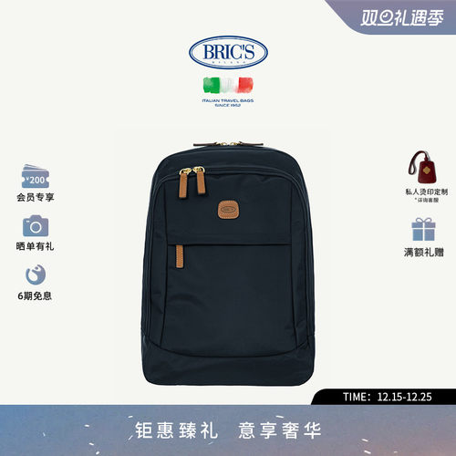 BRICSX-COLLECTION系列双肩包