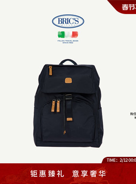 BRICS/双肩包 X-COLLECTION系列休闲出行通勤男女通用双肩包