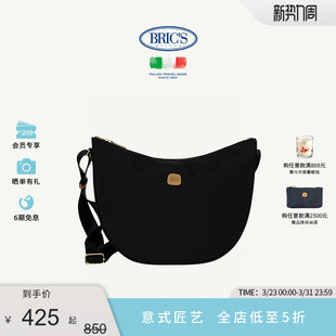 COLLECTION系列休闲出行单肩包斜挎包 BRICS 单肩包