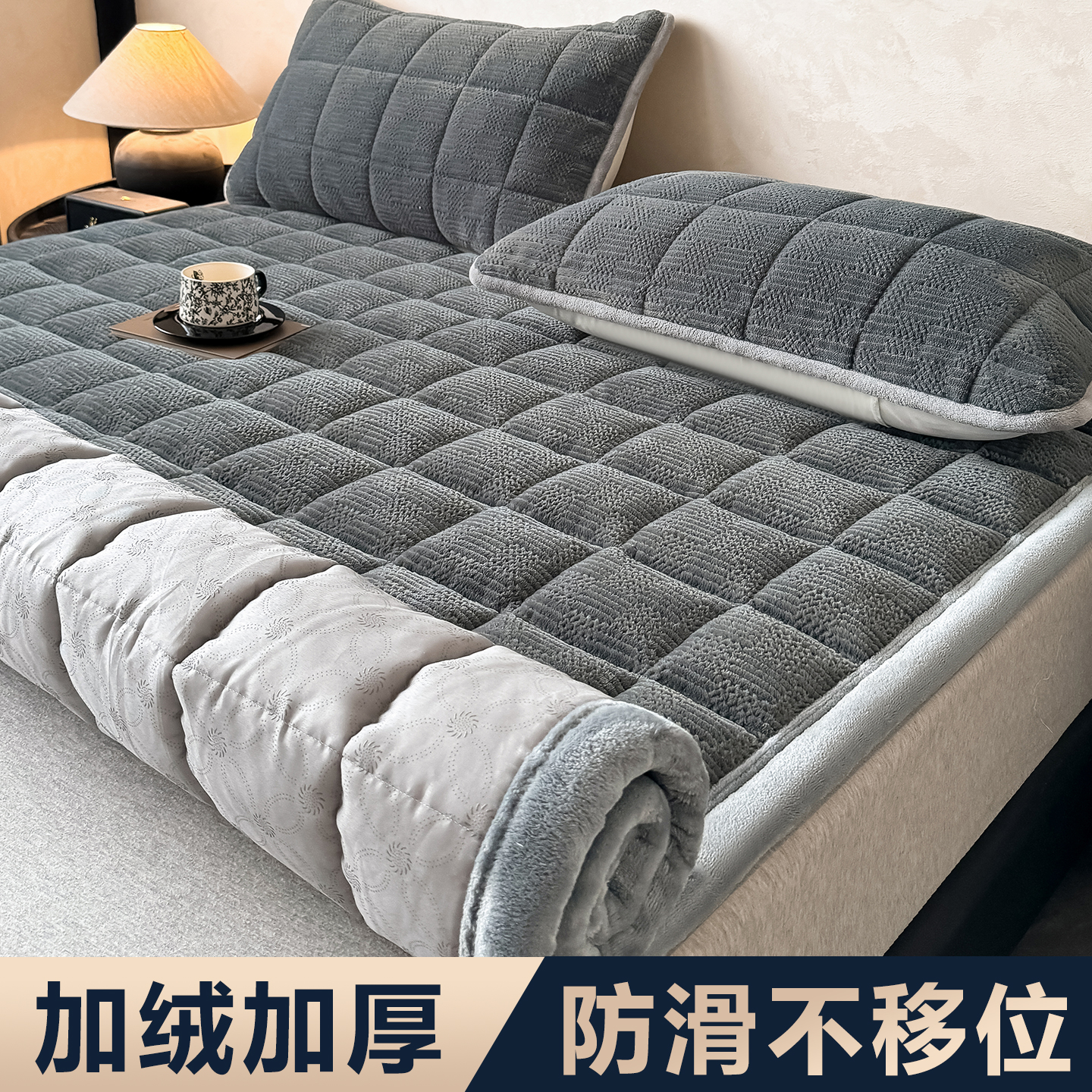 冬天加厚保暖牛奶绒床垫专用褥子