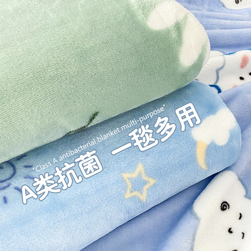 A类法兰绒毛毯冬季绒毯子铺床