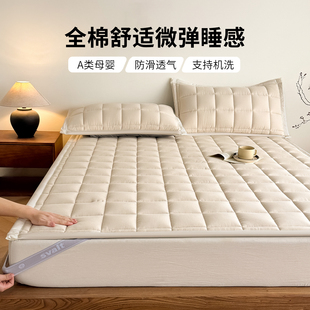 全棉家用超软加厚床垫180x200席梦思铺底床褥垫宿舍软垫子可机洗