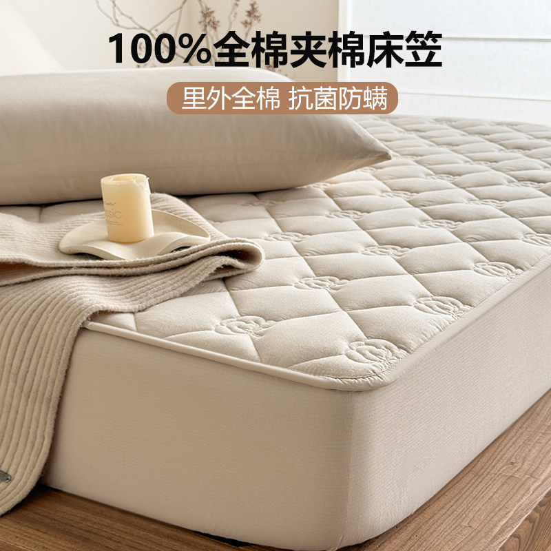 100全棉床笠罩2026新款纯棉床垫保护套180x200a类母婴级四季通用