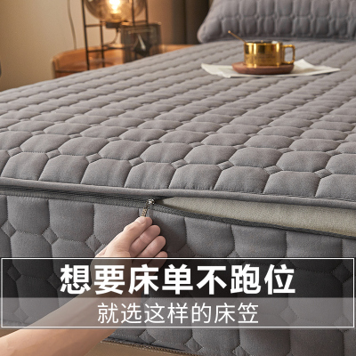 六面全包床垫保护罩拉链床笠罩夹棉防滑床单专用套母婴级四季通用