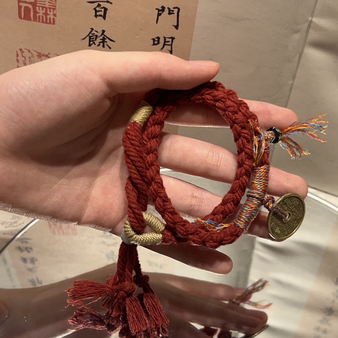 【dokx】山鬼花钱铜钱纯手工编织手链