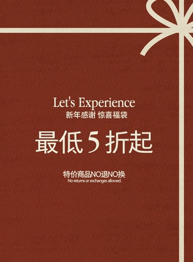 TCMADE 秋冬帆布鞋自选福袋