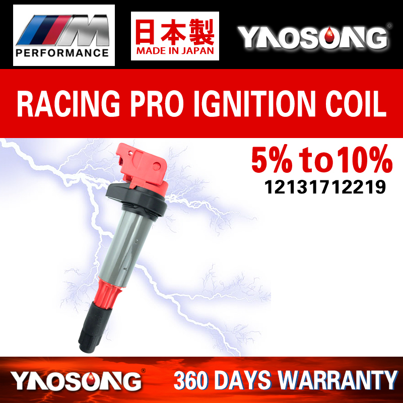 适用宝马520i 525i 530i 730Li改装点火线圈高压包E60 E66/2.53.0