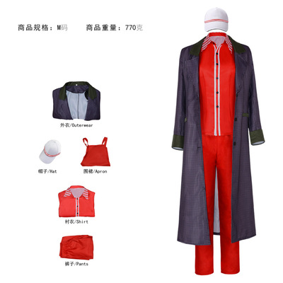 洛基第二季 西尔维cos服 万圣节女性角色扮演希尔维cosplay全套