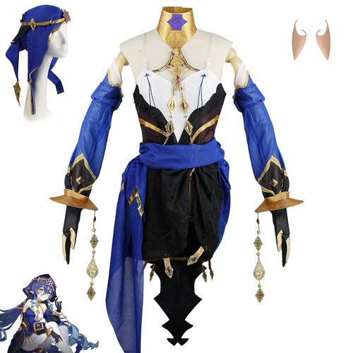 原神莱依拉cos服套装cosplay动漫角色表演莱依拉cos服