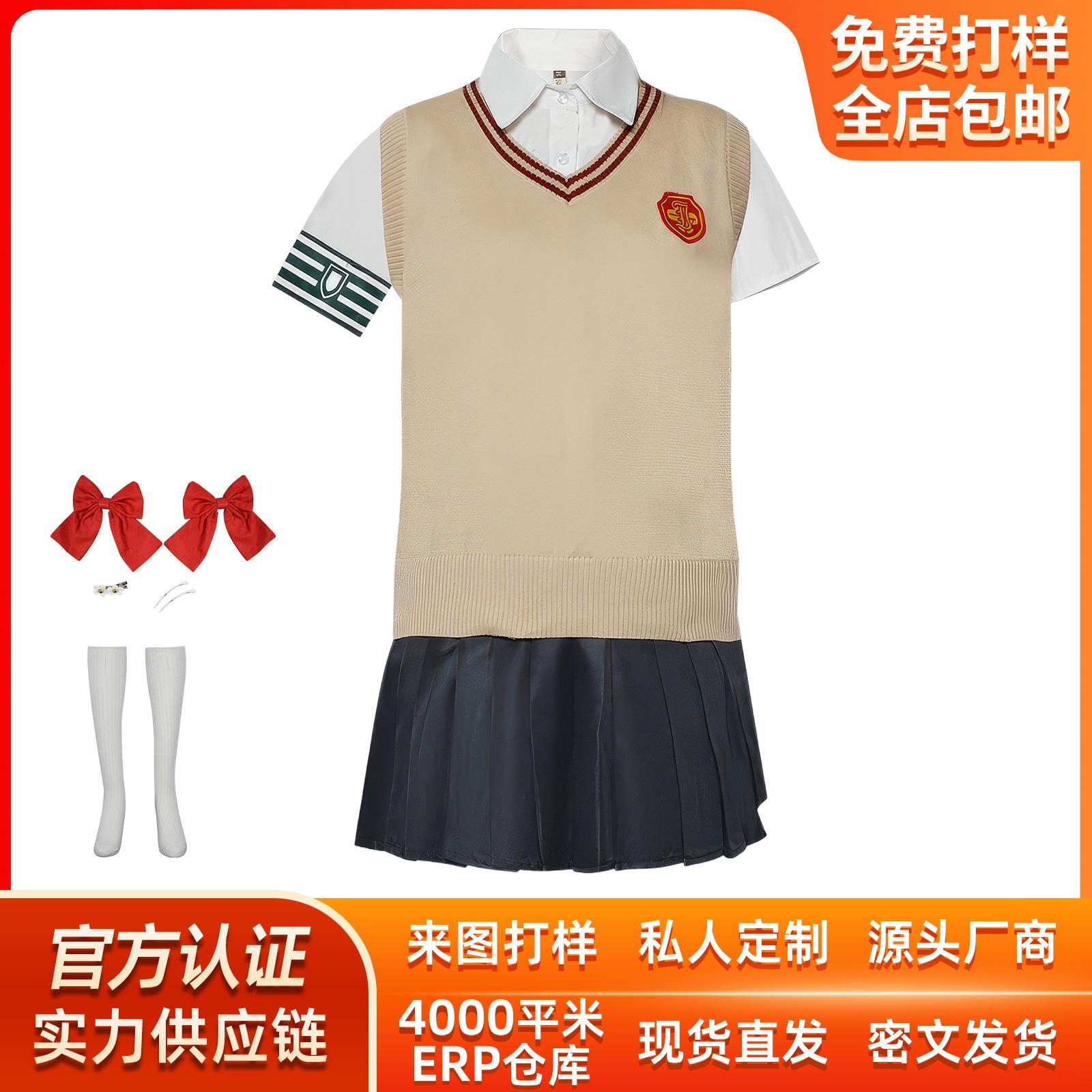 某科学的超电磁炮御坂美琴cos服白井黑子日常校服cosplay舞台表演