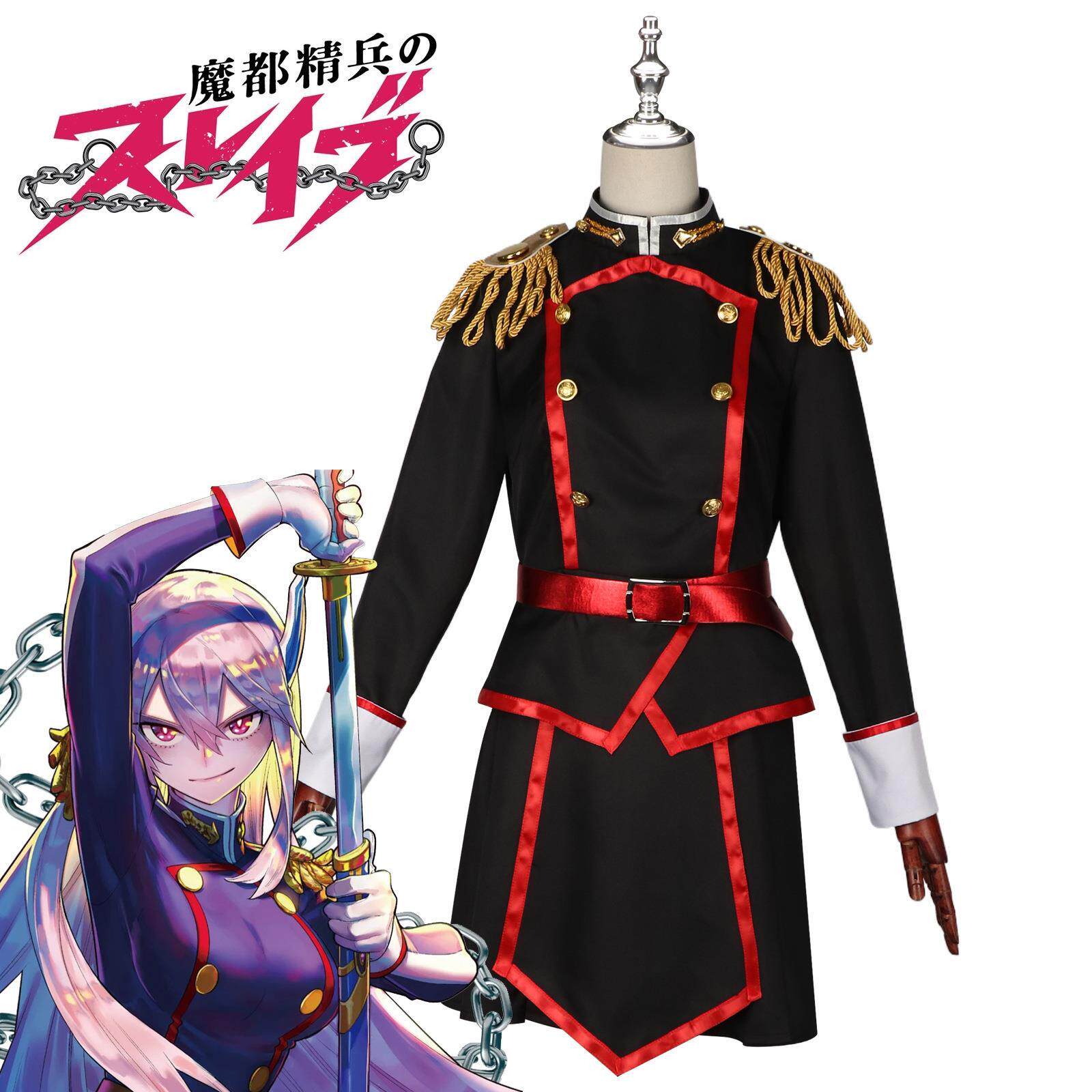 魔都精兵的奴隶制服装扮装羽前京香同款动漫cosply表演服男女套装