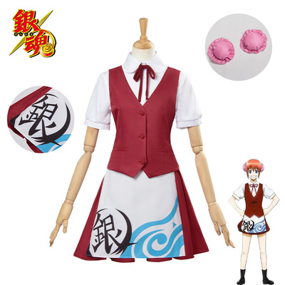神乐cos服银魂万事屋咖啡厅主题打工套装二次元cosplay女常动漫服