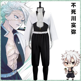鬼灭之刃COS服不死川实弥cosplay套装男装大码衣服动漫二次元服装