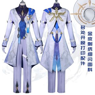 北水商贸星期日cos服崩坏星穹铁道星期日cosplay游戏扮演服套装男
