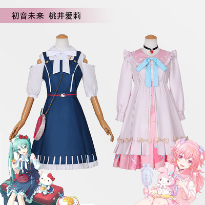 世界计划桃井爱莉三丽鸥联动cos服彩色舞台公主风女款cosplay套装