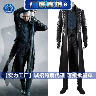 漫路云霄鬼泣5维吉尔cos服cosplay舞台表演服装现货