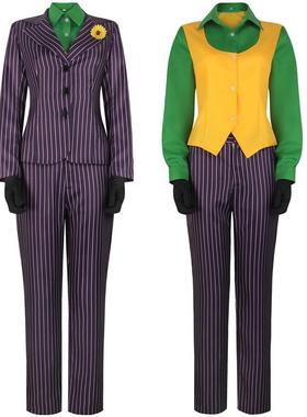 万圣节蝙蝠侠cos服紫色条纹小丑女服装西服外套cosplay舞台表演服