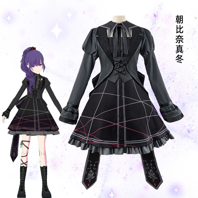 世界计划cosplay服朝比奈真冬mfy cos服装女PJSK多彩舞台服跨境