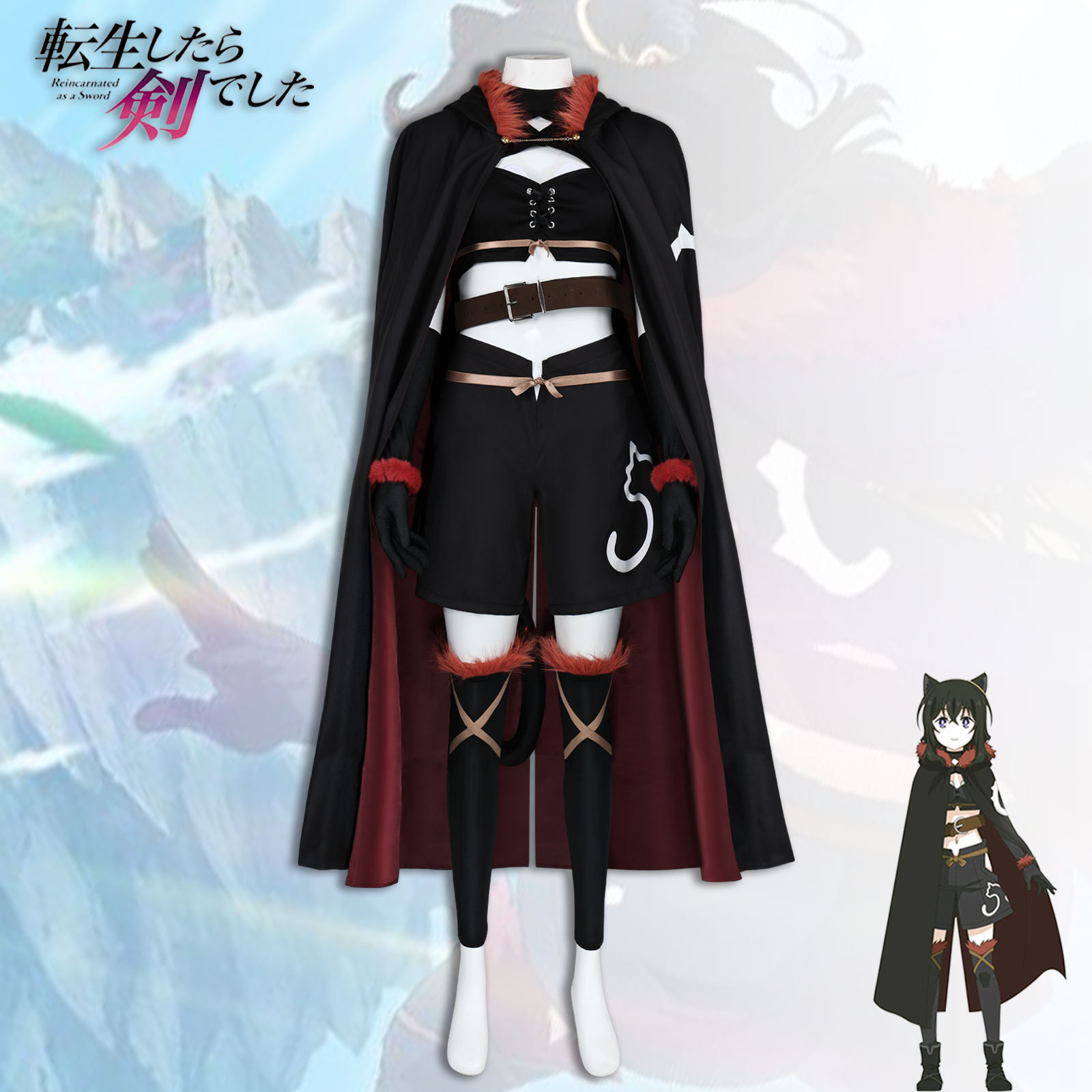 转生成为魔剑了芙兰cos服黑猫族少女斗篷套装二次元扮演cosplay
