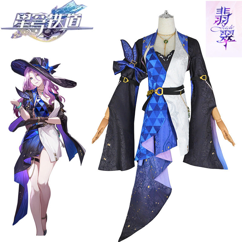崩坏星穹铁道cos服石心十人翡翠动漫游戏c服女装cosplay全套