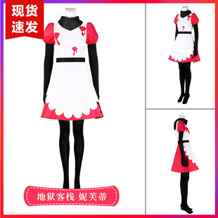 现货娜多 地狱客栈 妮芙蒂cosplay动画角色cos服万圣节二次元D110