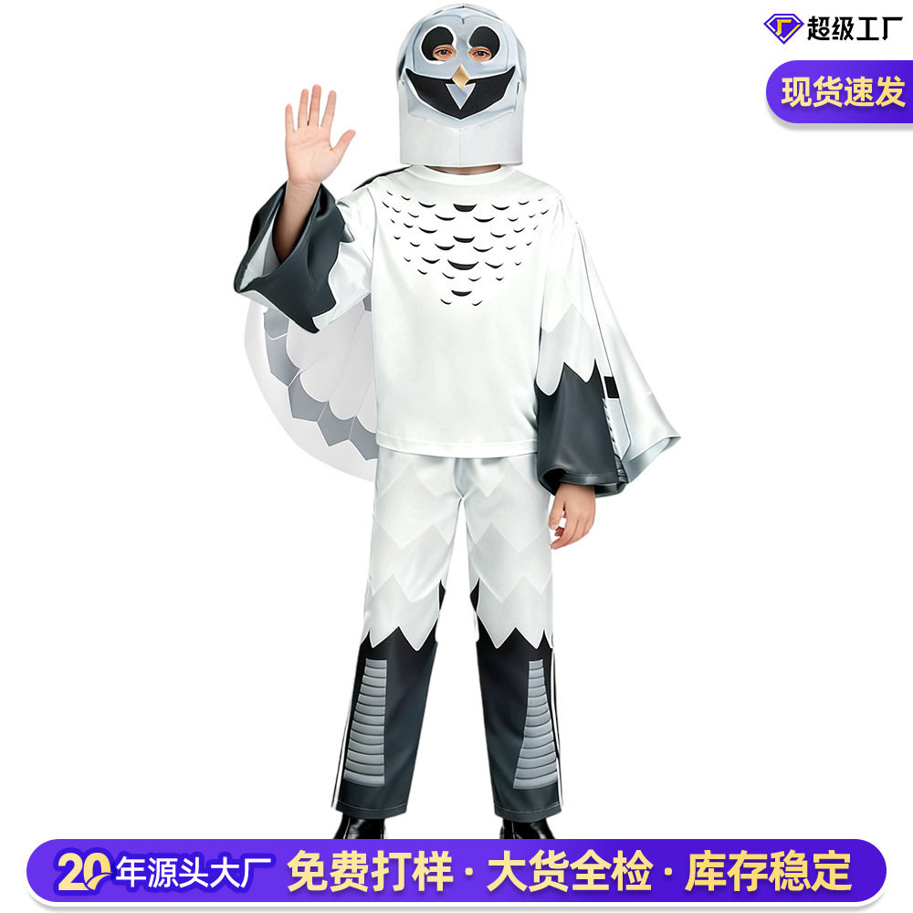 亚马逊新品儿童99夜森林猫头鹰服万圣节恐怖游戏角色扮演服装