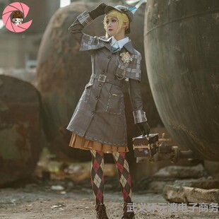 第五人格园丁新皮肤真相小姐COS服格子全套装动漫Cosplay假发现货