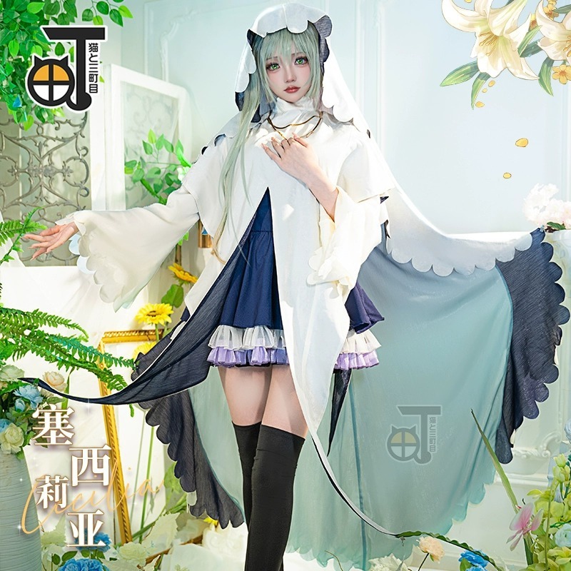 白圣女和黑牧师cos服塞西莉亚萝莉套装cosplay动漫服装女装
