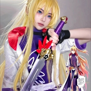 我家大师兄脑子有坑cos服逍遥门校服 龚常胜cosplay服装