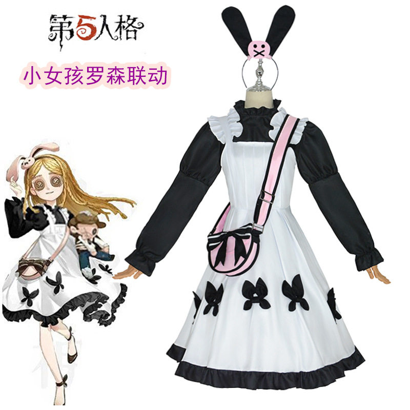 第五人格cos服小女孩罗森联动cosplay服装lolita演绎之星裙装套装图片