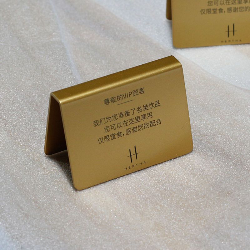 不锈钢桌号牌立式饭店点餐饮酒店西餐厅温馨提示牌预定餐牌二维码定制logo