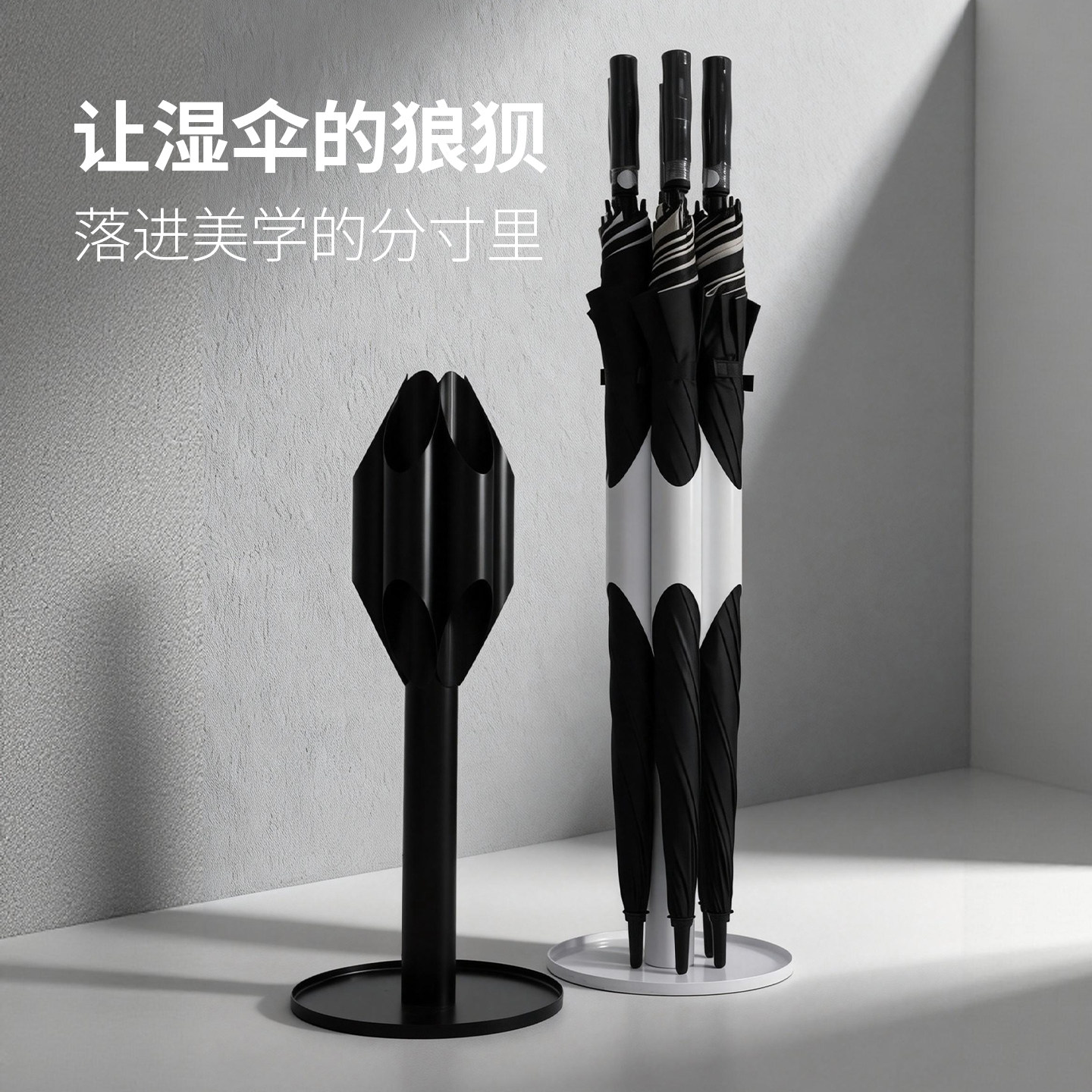 不锈钢雨伞架沥水简约商用酒店大堂立式雨伞桶收纳入户门口放置架