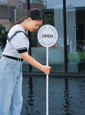 立式落地广告牌营业时间立牌打烊提示牌指引路牌网红打卡牌定制