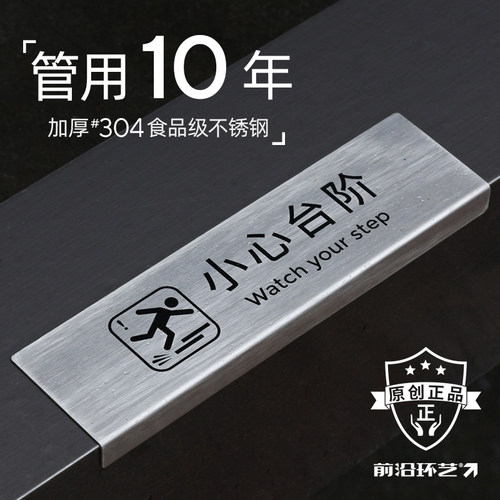 【3万老客复购】管用10年不生锈