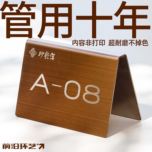 喜茶推荐耐磨工艺管用10年