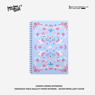 手账学生文具本子可爱大容量 B5高颜值时尚 PEC WELL软线圈笔记本
