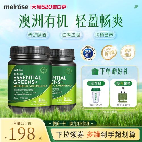 畅享轻快 自信好状态