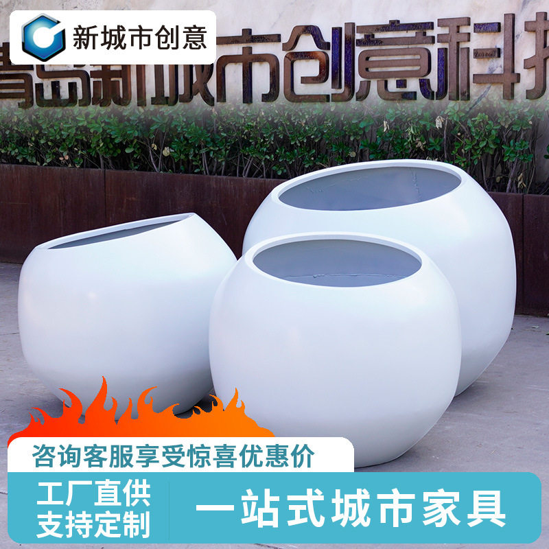 户外不锈钢花箱组合铁艺市政道路景观庭院圆形创意大口径花架花槽