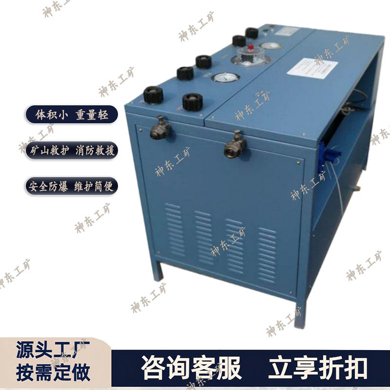 AE102a充填泵 技术参数输出压力氧气充气泵工具充氧泵五金 工具