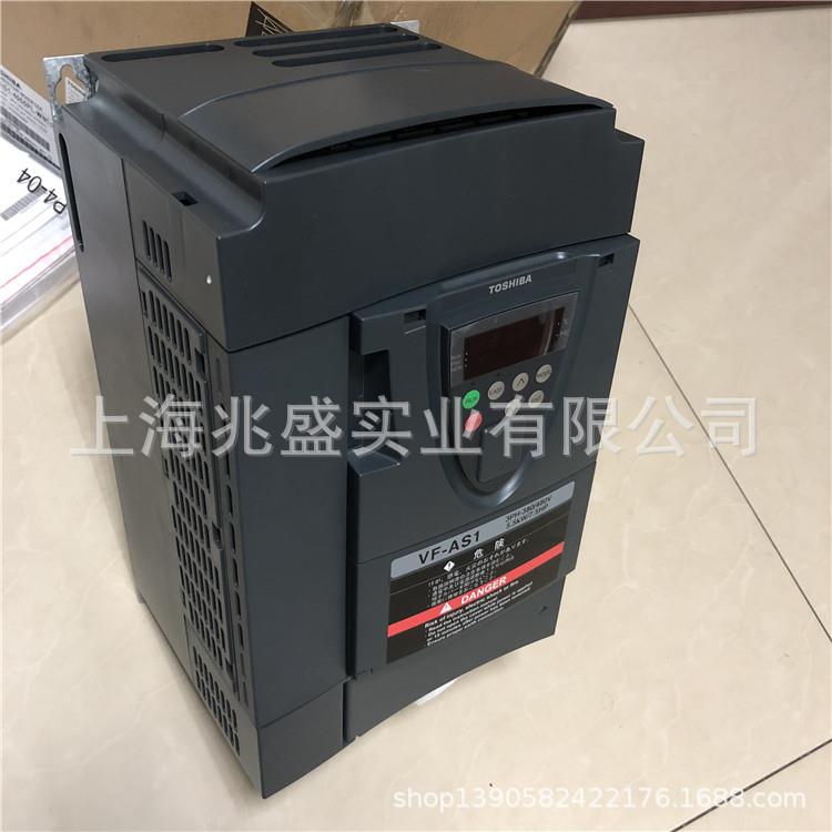 VFS15-4037PL-CH现货Toshiba/东芝变频器调速器