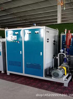 变频电磁60KW800KW导热油炉远红外线电加热锅炉YKAD60KW节能