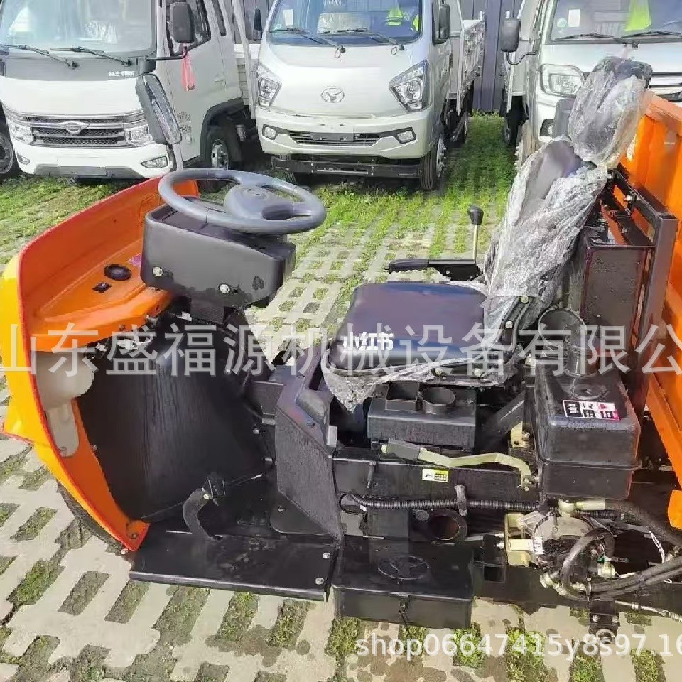 工地工程柴油三轮车自卸翻斗车时风五征农用三轮车爬山载重