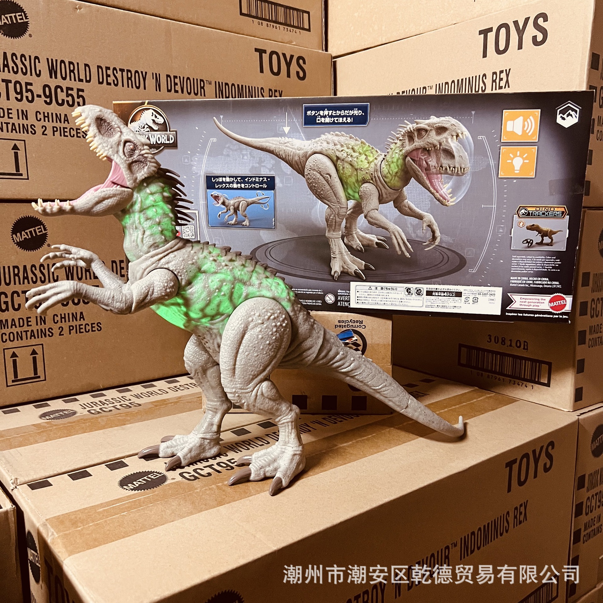 美泰侏罗纪世界动画片款山丘系声光暴虐霸王龙模型恐龙玩具HNT63