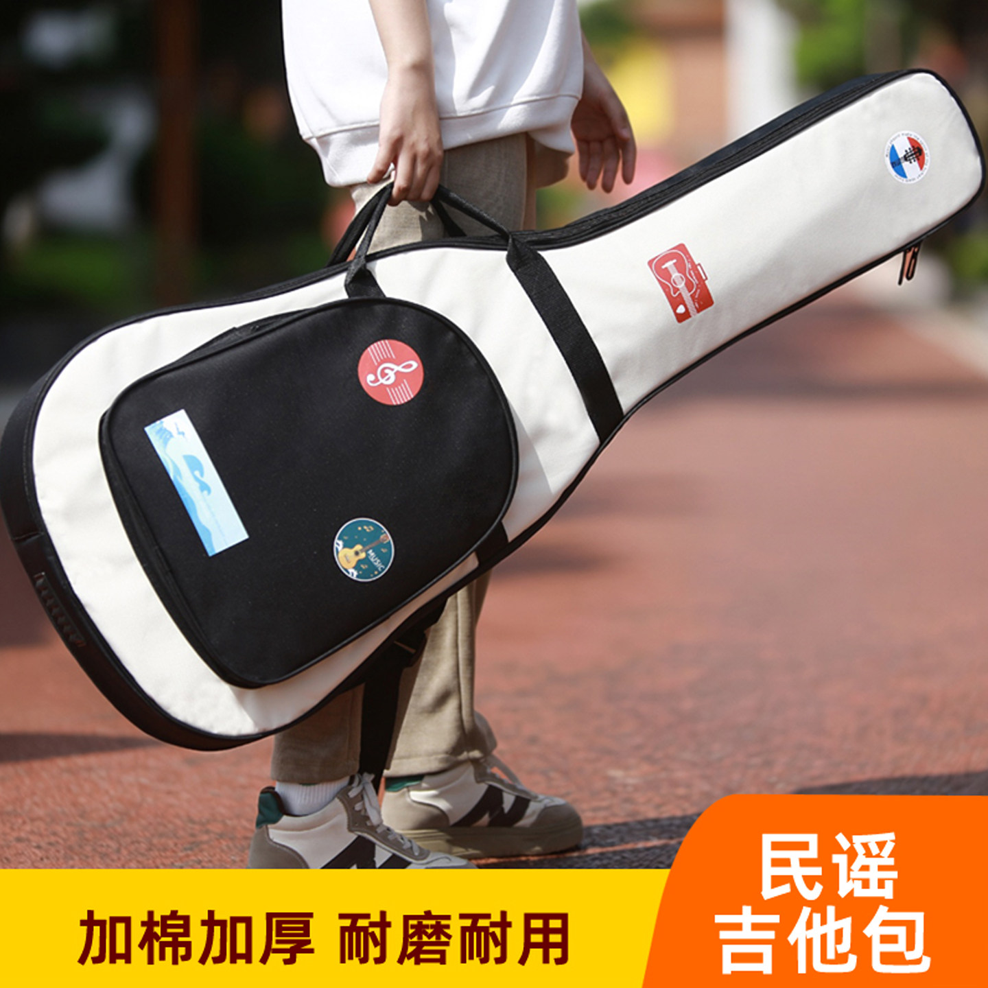 高颜值加厚防震民谣吉他包图片