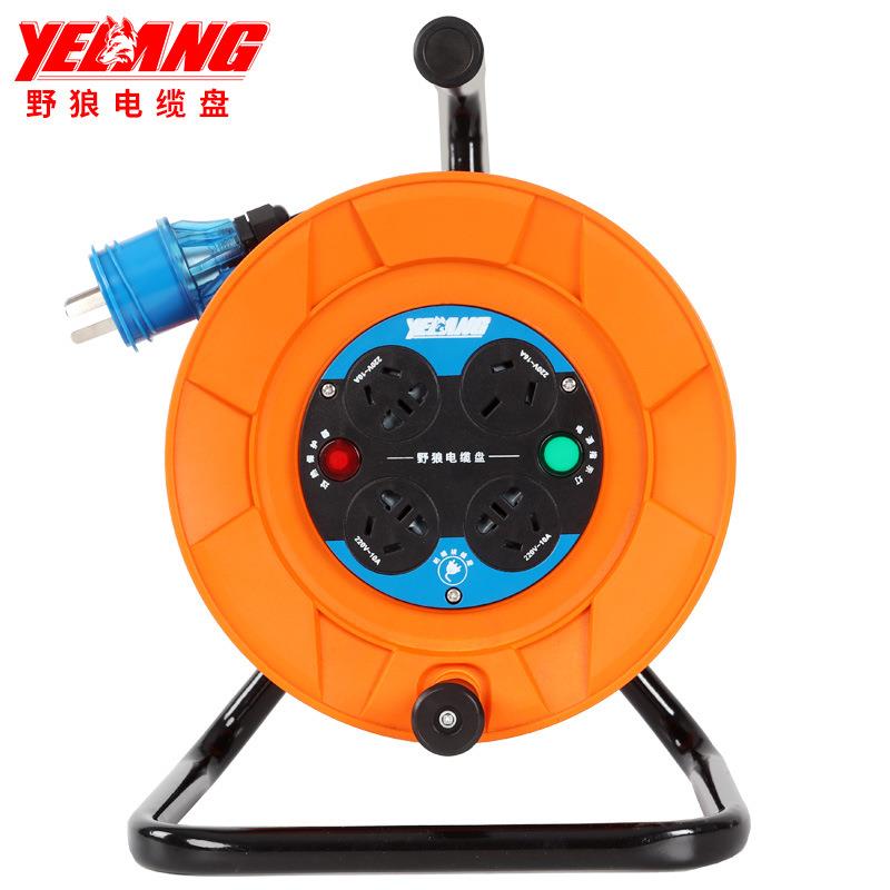 野狼YL-S24BS电缆盘卷线盘绕线盘线滚线盘16A插座过热过载保护器