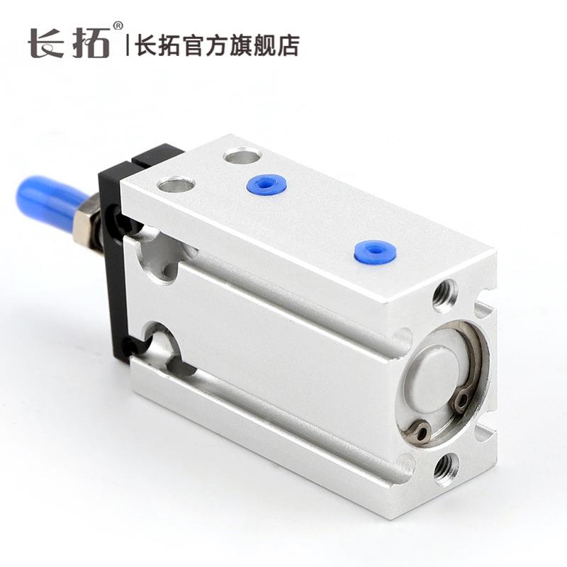 MK32*5/10/15/20/25/30/35/40/45杆不旋转自由安装气缸