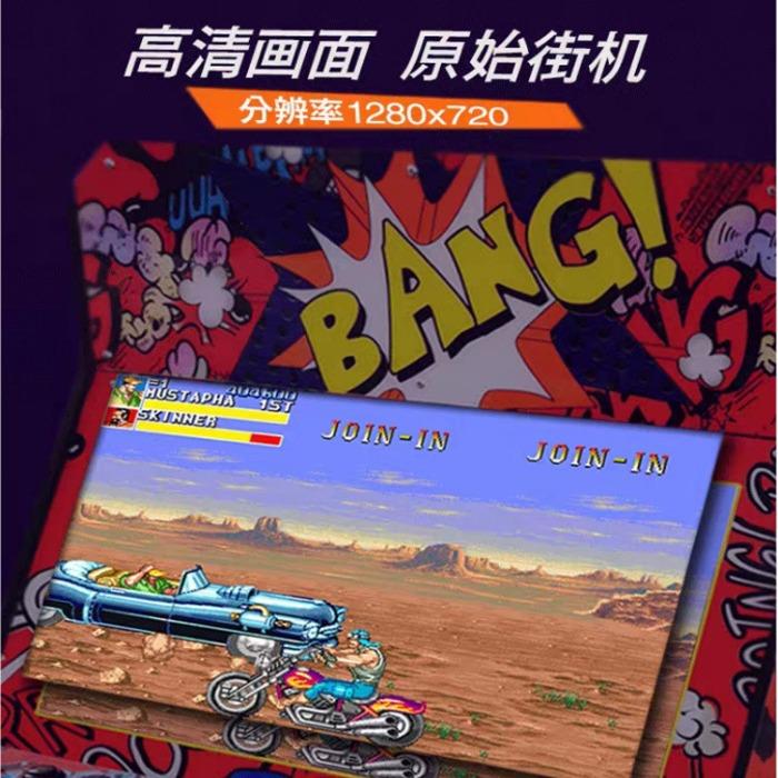 大型格斗机97拳王家用街机3D月光宝盒投币街霸双人摇杆液晶游戏机