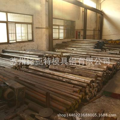 苏州比亚特dc53模具钢板 DC53钢材 圆棒 38crmoal 球墨铸铁管