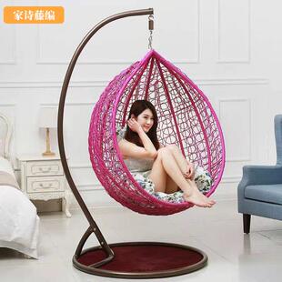 户外单人带扶手吊床 室内阳台家用摇摇椅懒人秋千鸟巢吊篮