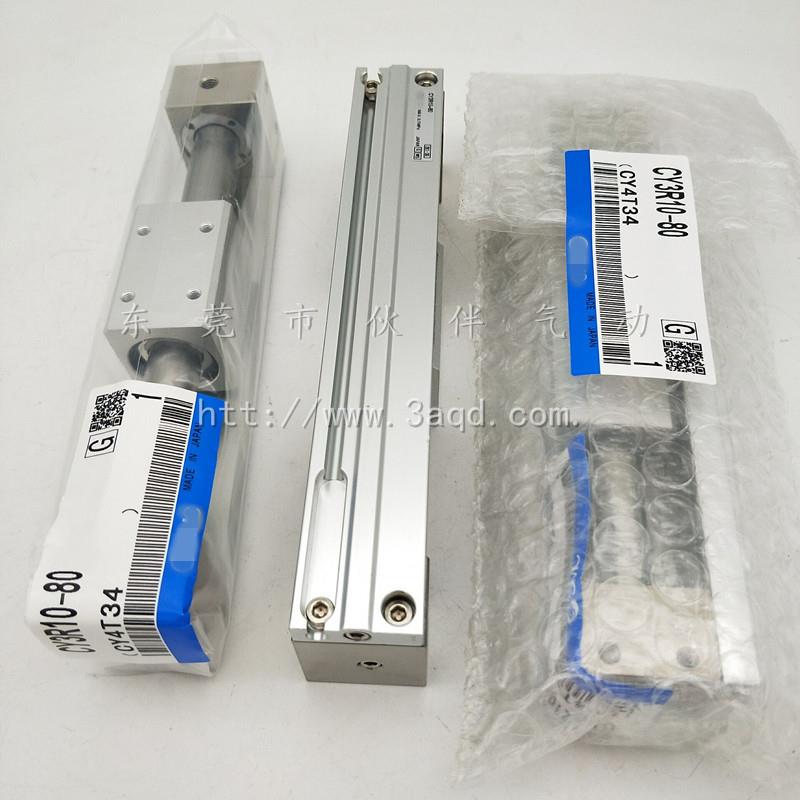 伙伴气动无杆气缸CY3RG/CY3R10-50 100 150 200 250 300 400 500